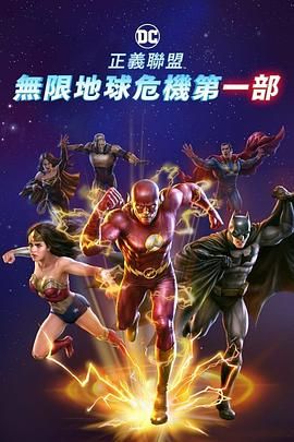 久久合